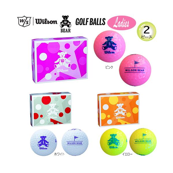 ウィルソン(Wilson) ベア4(BEAR4) レディース 2ピース ゴルフボール 1ダース(12...