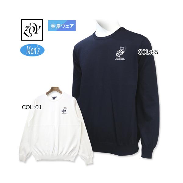 ZOY（ゾーイ） ZOY 071422700 メンズ セーター クールネック 丸首 撥水
