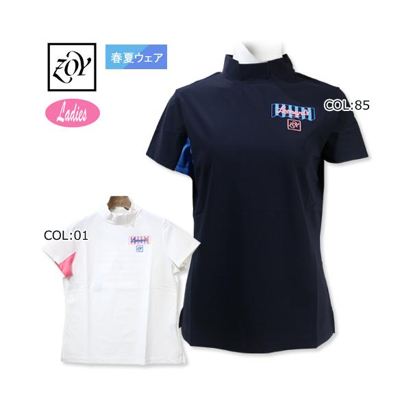 ゾーイ ZOY 071222051 レディース Tシャツ モックネック 半袖