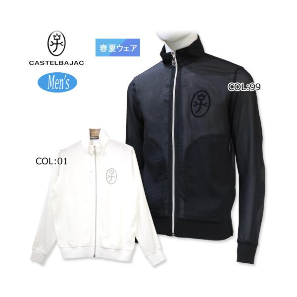 CASTELBAJAC SPORT カステルバジャック 7232212150 メンズ ウェア 長袖