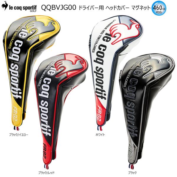 ルコック ゴルフ(le coq sportif GOLF) QQBVJG00 ヘッドカバー【ドライバー用/460cc対応】 :2023041402v:FirstStageヤフーショップ 通販 ゴルフ ヘッドカバー マグネット式スカル ドライバー用 460cc対応 (ホワイト ブラック)