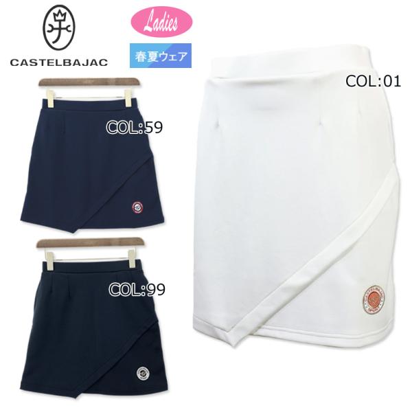 CASTELBAJAC SPORT カステルバジャック 7243130207 レディース