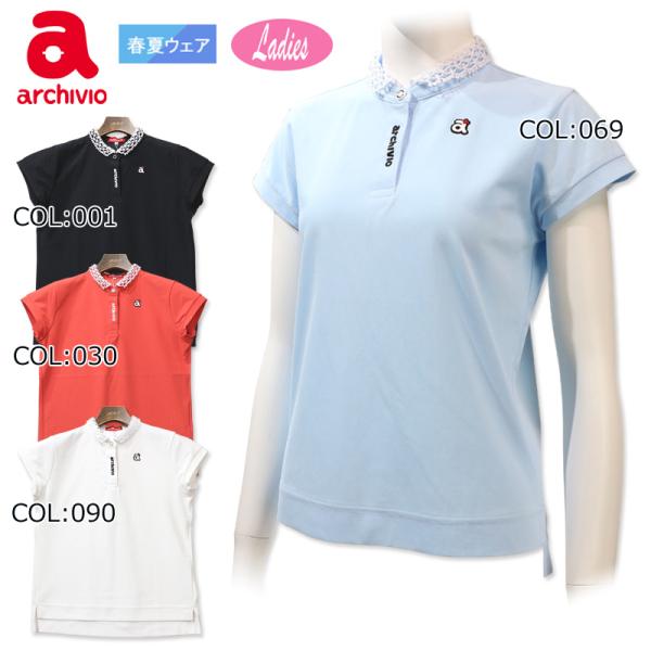 archivio アルチビオ A259501 レディース 半袖 ポロシャツ 吸汗 archivio アルチビオ A259501 レディース 半袖 ポロシャツ 吸汗