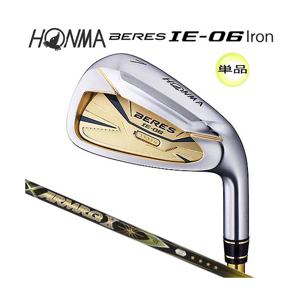 本間ゴルフ(ホンマ/HONMA) ベレス IE-06 単品アイアン 右用 アーマック 