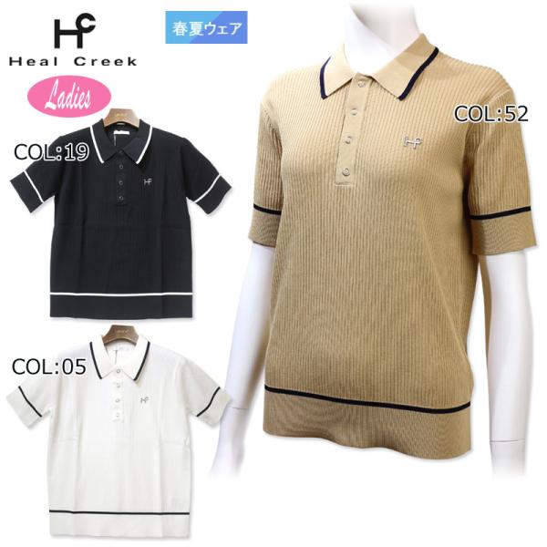 Heal Creek ヒールクリーク 002-18240 レディース 半袖 Heal Creek ヒールクリーク 002-18240 レディース 半袖