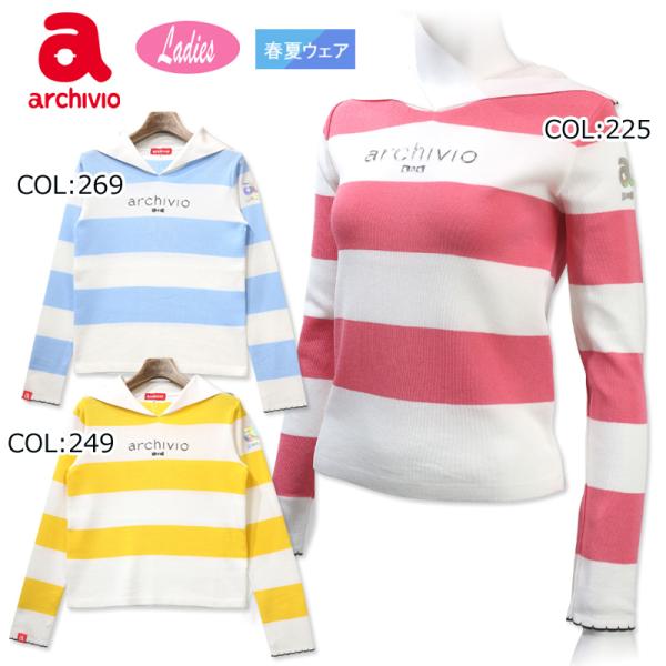 アルチビオ archivio A258321 レディース 長袖 プルオーバー サマーニット ボーダー 中間着 ストレッチ ゴルフウェア 春夏秋 archivio（アルチビオ） archivio A258321 レディース 長袖 プル