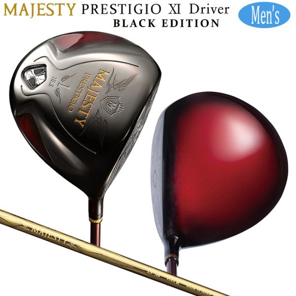 MAJESTY(ゴルフ) マジェスティ(MAJESTY) プレステジオ 11 MAJESTY(ゴルフ) マジェスティ(MAJESTY) プレステジオ 11
