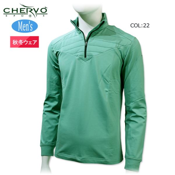 シェルボ CHERVO 031-27112 メンズ 長袖 ハーフジップ シャツ ストレッチ 断熱性 ゴルフウェア スポーツウェア 秋冬春 シェルボ CHERVO 031-27112 メンズ 長袖 ハーフジップ シャツ