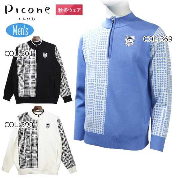STUDIO PICONE ピッコーネクラブ PICONECLUB C328911 メンズ