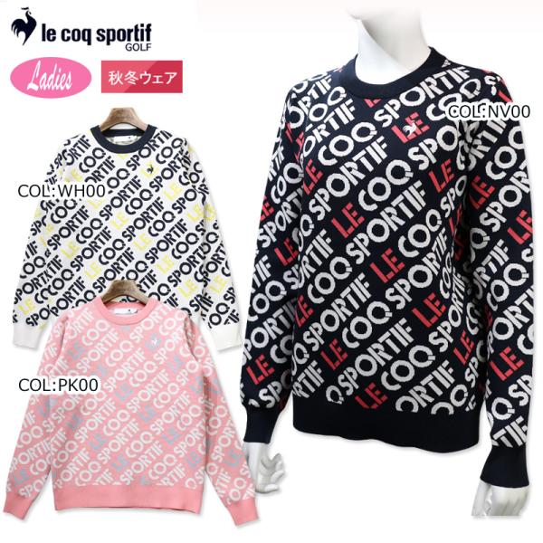 23区ゴルフ　セーター レディース le coq sportif（ルコックスポルティフ） ルコックゴルフ Le coq