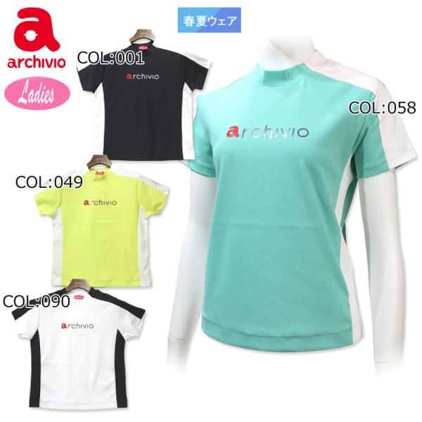 レディースウェア archivio archivio 【archvio】アルチビオ 袖ライン UV 速乾 プルオーバー