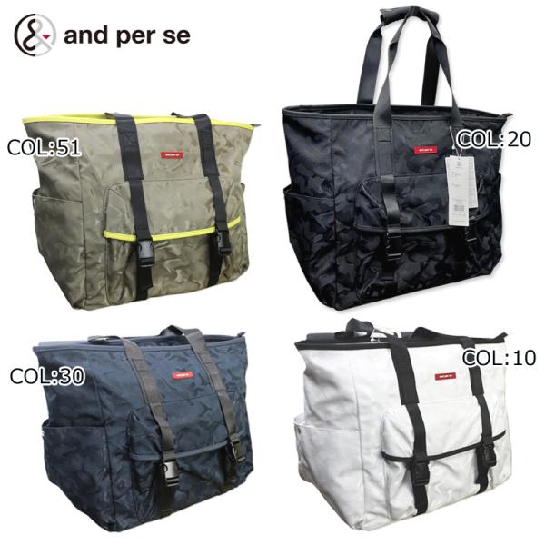 and per se ボストンバッグ トートバッグ アンパスィ 楽天市場】アンパスィ ボストンバッグの通販