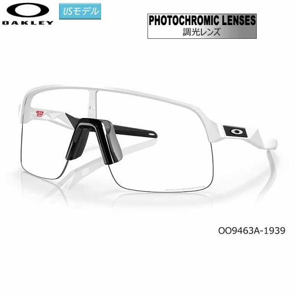 並行輸入品 オークリー(OAKLEY) サングラス スートロ ライト (SUTRO LITE) 調光レンズ【OO9463A-1939】 USモデル