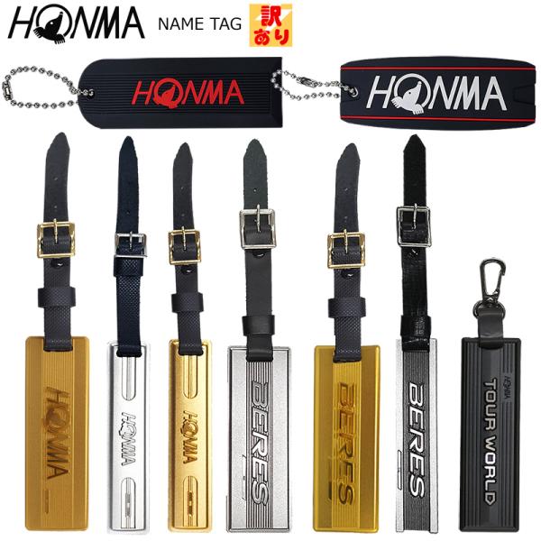 【訳あり/未使用新品/長期保管品】※長期保管品のため2番目の写真の様なバックル(留め具)のサビ、メッキ剥がれベルト部の劣化などある場合があります。ご使用には問題はありません。あらじかじめご了承ください。写真は、程度の悪い商品を撮影しています...