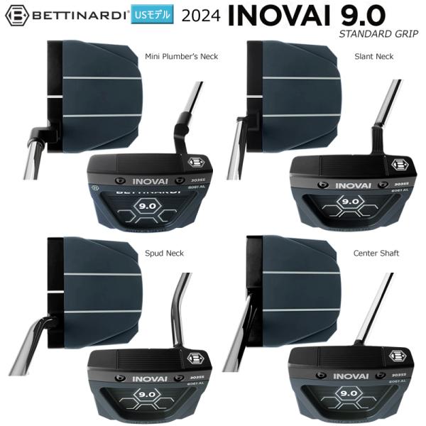 ベティナルディ(BETTINARDI) 2024 イノベイ 10.0 左用34 BETTINARDI（ベティナルディ） 【2024モデル】ベティナルディ イノベイ