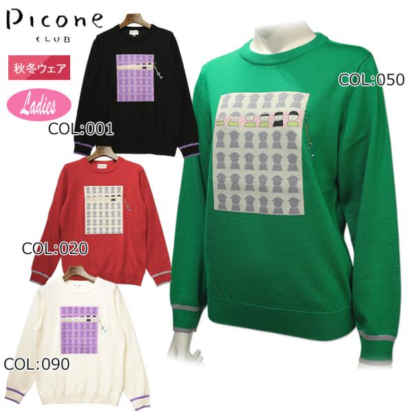 STUDIO PICONE ピッコーネクラブ PICONECLUB C318908 レディース