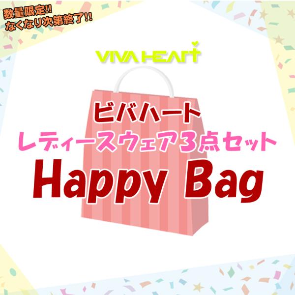 VIVA HEARTビバハートレディースゴルフウェア9着セット　美品！ 楽天市場】ビバハート（ブランドビバハート）（パンツ｜レディース