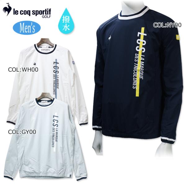le coq sportif（ルコックスポルティフ） ルコックゴルフ Le coq
