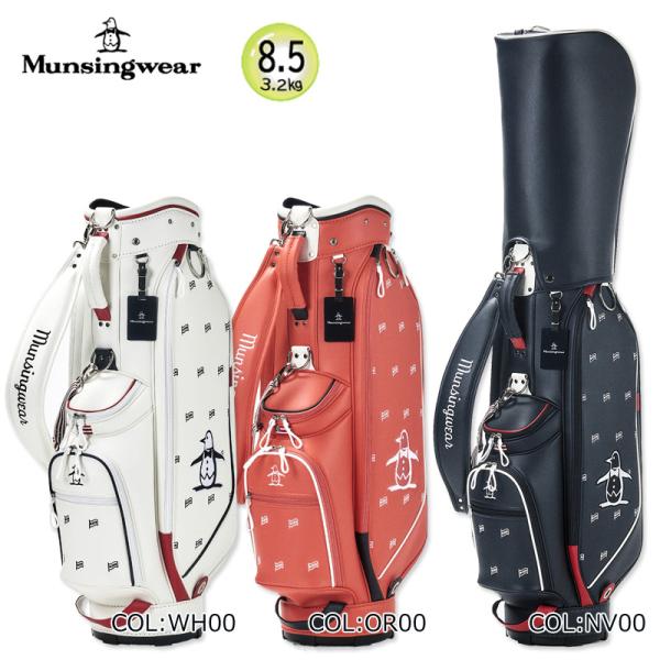 Munsingwear★マンシング★8.0型★軽量★レディース★ウィメンズ★ 楽天市場】マンシングウェア レディース（口径サイズ（キャディ