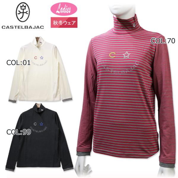 CASTELBAJAC SPORT カステルバジャック 7243371217 レディース シャツ