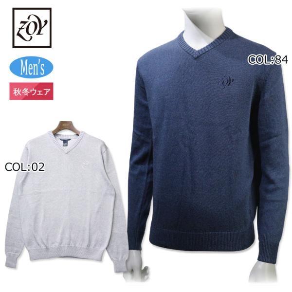 ZOY（ゾーイ） ZOY 071432708 メンズ ニット セーター Vネック ゴルフ