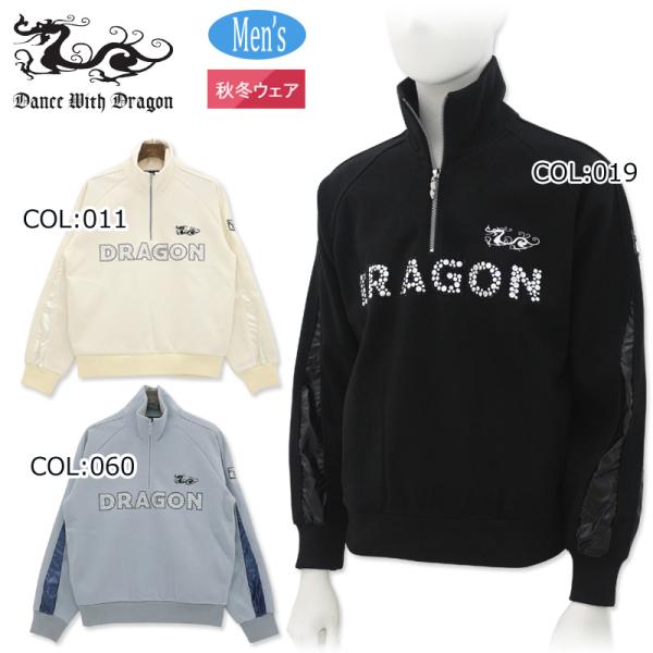 DANCE WITH DRAGON ダンスウィズドラゴン D1-241121 メンズ 長袖 プル