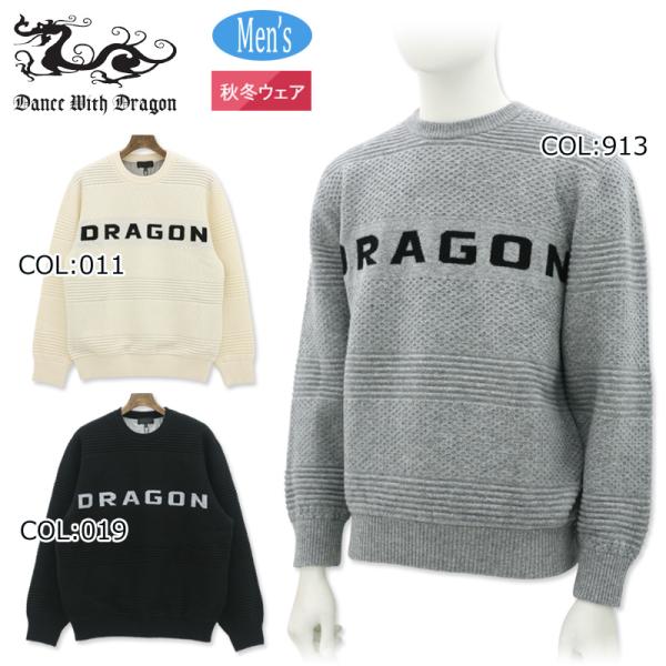 bright1ststage_2024122003t