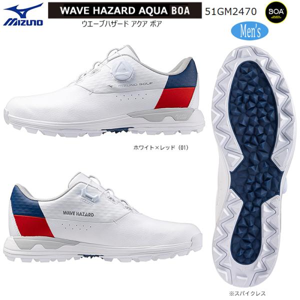 MIZUNO（ミズノ） 51GM2470 2024 ウエーブハザード アクア ボア メンズ