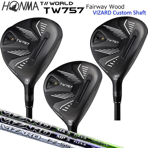 HONMA TW757 ユーティリティ18°/21° 2本セット TOUR WORLD 本間ゴルフ ユーティリティ T//WORLD TW757 ロフト角
