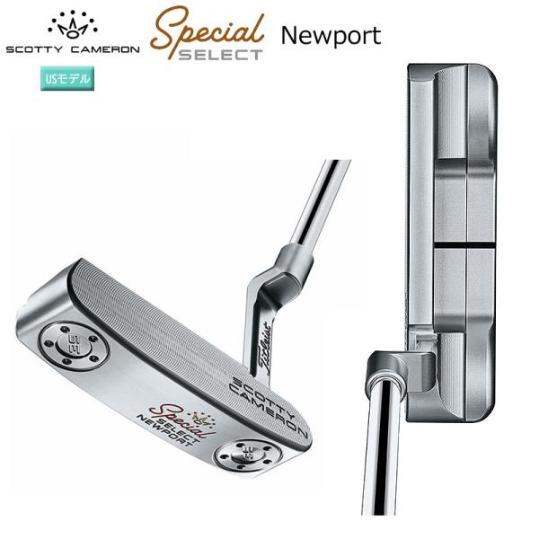 SELECT スコッティキャメロン (SCOTTY CAMERON) 2020 スペシャル SELECT スコッティキャメロン (SCOTTY CAMERON) 2020 スペシャル