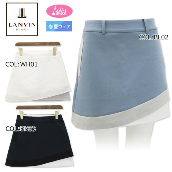 LANVIN ゴルフスカート VLX7321X1N 42 bright1ststage_2025022101t