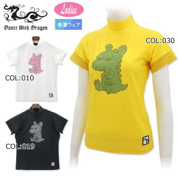 Dance With Dragon - coco 中古 ダンスウィズドラゴン DANCE WITH DRAGON レディース 長袖シャツ 2(M) グレー モックネックプルオーバー あったか素材 Dance With Dragon WC632D6 ダンスウィズドラゴン ピョン吉 半袖