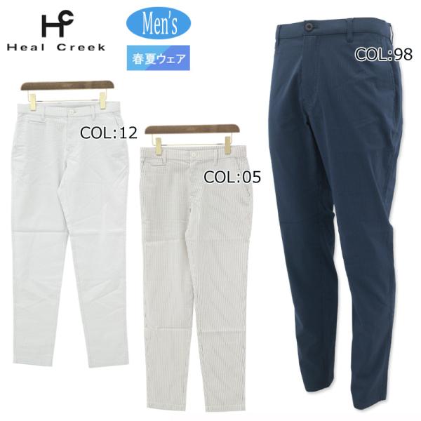 ヒールクリーク Heal Creek 001-71311 メンズ ロングパンツ 縦ストライプ ゴルフウェア スポーツウェア 春夏 Heal Creek（ヒールクリーク） Heal Creek 001-71311 メンズ ロング