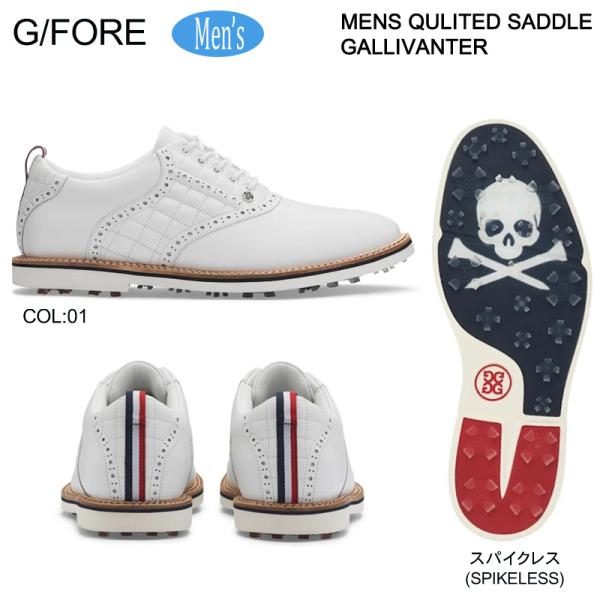 G/FORE（ジーフォア） MENS QULITED SADDLE GALLIVANTER牛革を使用し、上品でクラシックなデザイン。防水、スリップ防止性能が高いソールになっており、機能性にも優れたアイテム。■FIRSTSTAGE（ファースト...