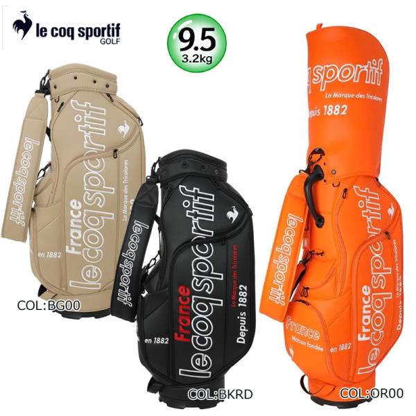 ルコック ゴルフ le coq sportif GOLF LG4FCB02M 9.5型(3.2kg) 大口径 キャディバッグ ゴルフバッグ