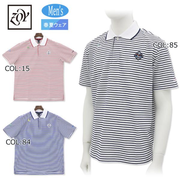 ZOY（ゾーイ） ZOY 071442015 メンズ 半袖ポロシャツ 先染めボーダー