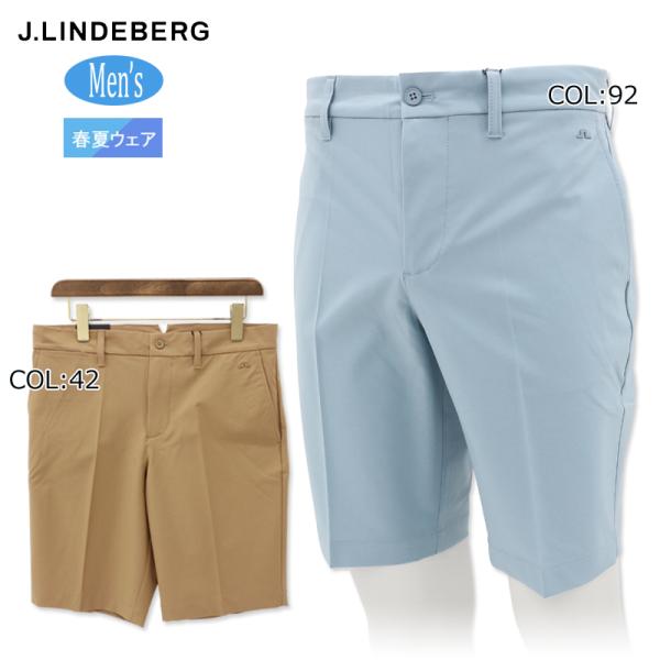 ジェイリンドバーグハーフパンツオリーブ J.LINDEBERG 2025年春夏モデル ジェイリンドバーグ 071-73341