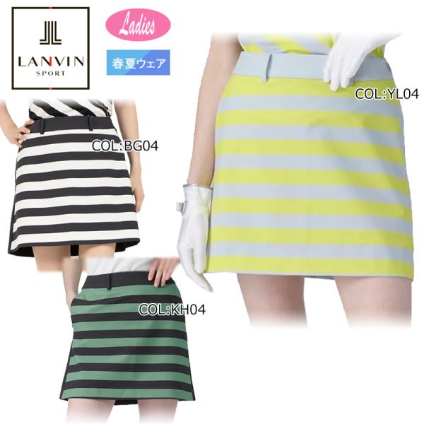 LANVIN（ランバン） スポール LANVIN SPORT VG5SSK61L レディース