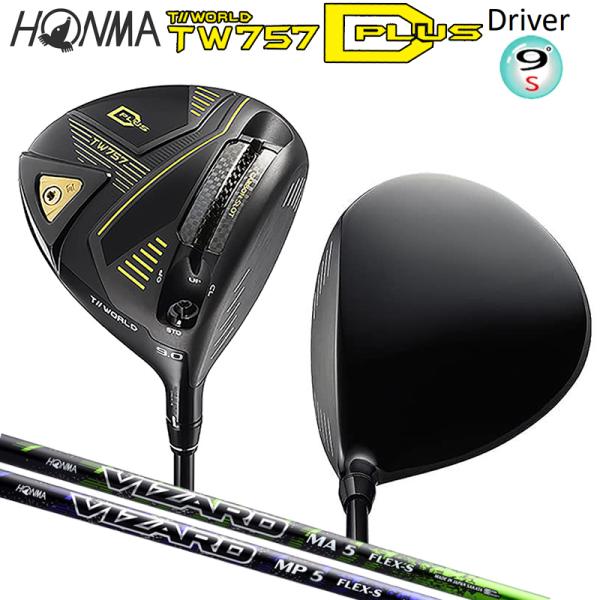 TOUR WORLD 本間ゴルフ (ホンマ/HONMA) ツアーワールド (T//WORLD