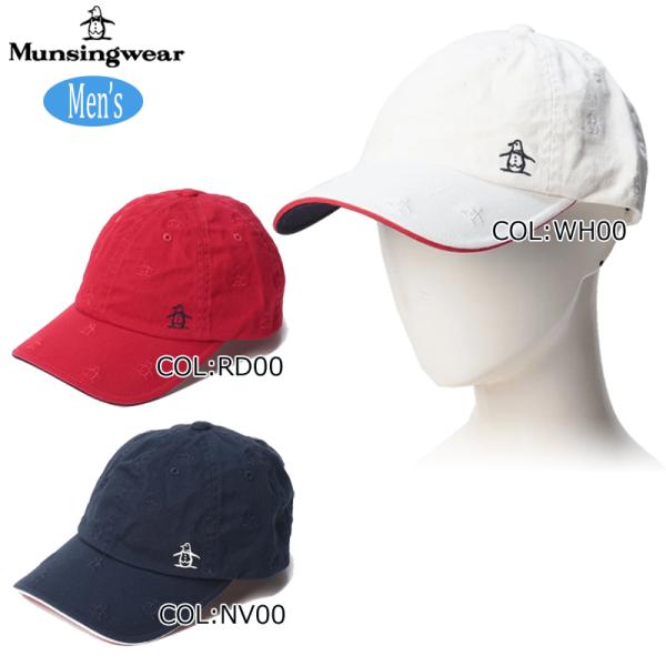 Munsingwear マンシングウェア MGAXJC03 ユニセックス キャップ