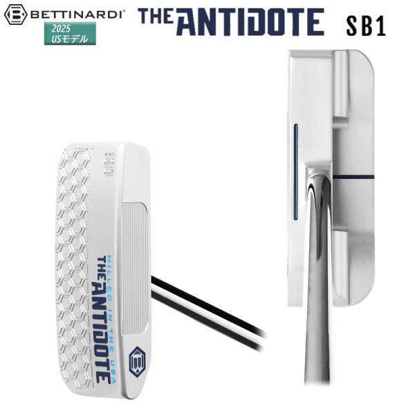 ベティナルディ　アンチドートSB1 ゼロトルクTHE ANTIDOTE BETTINARDI 【日本正規品】ベティナルディ SB1 ANTIDOTE