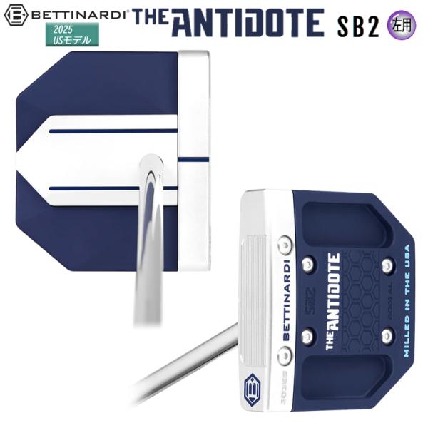 BETTINARDI 並行輸入品【左用】ベティナルディ(BETTINARDI) 2025