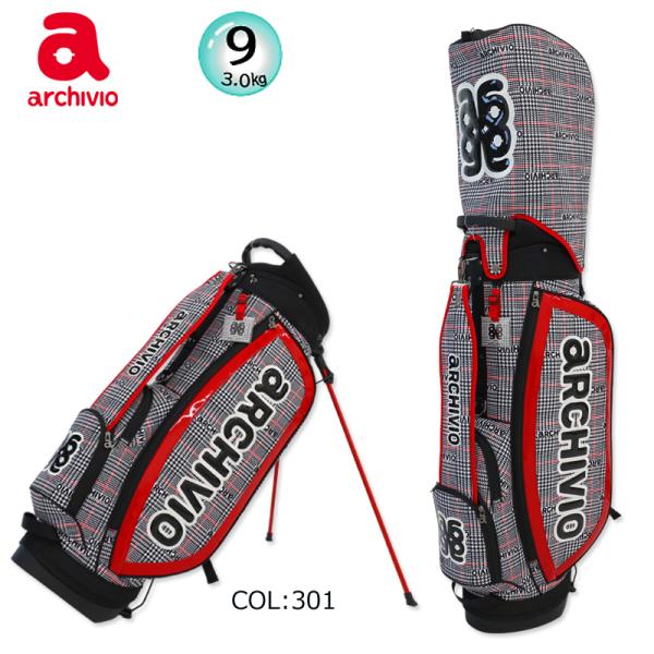 bright1ststage_2025073101e