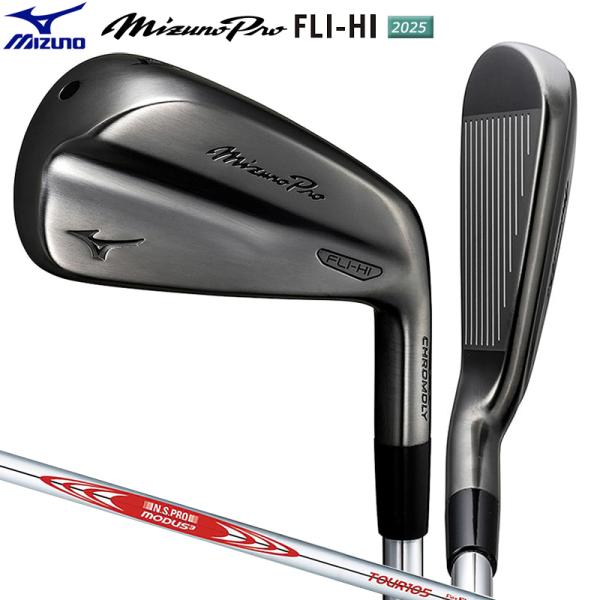 MIZUNO GOLF ミズノ (MIZUNO) Mizuno Pro FLI-HI (フライハイ