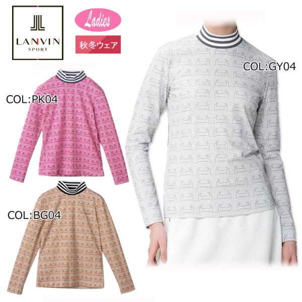 「LANVIN SPORT」本国パリ・ランバンの洗練された上質感や遊び心などのエッセンスをゴルフウェアに落とし込み、完璧なスタイリングを提案するブランド。ダブルJLモノグラム柄をViscotecsプリントで表現した、リブ衿モックネックシャツ...