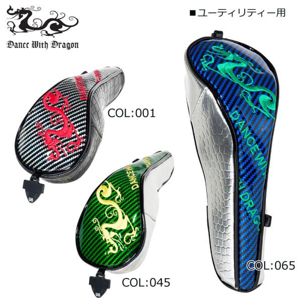 ダンスウィズドラゴン Dance With Dragon D3-728042 ヘッドカバー