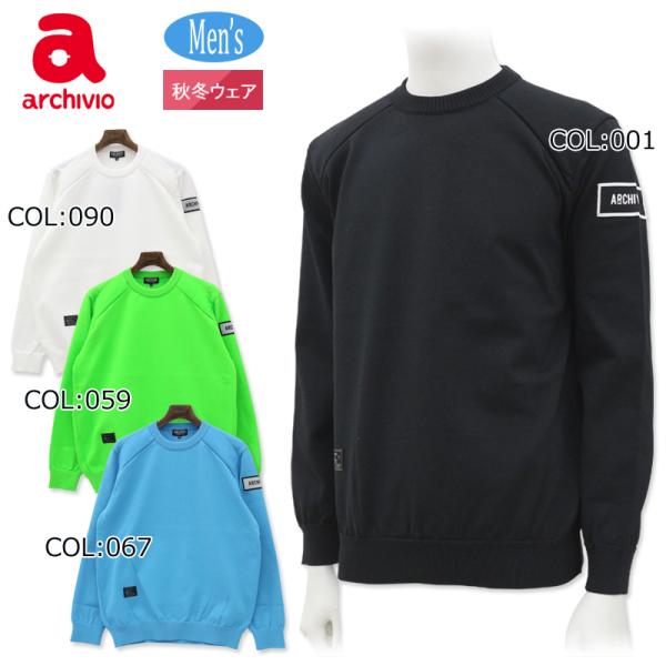 アルチビオ archivio A428908 メンズ 長袖 ニット プルオーバー 軽量 ストレッチ ゴルフウェア スポーツウェア 秋冬 archivio（アルチビオ） archivio A428908 メンズ 長袖 ニット プル