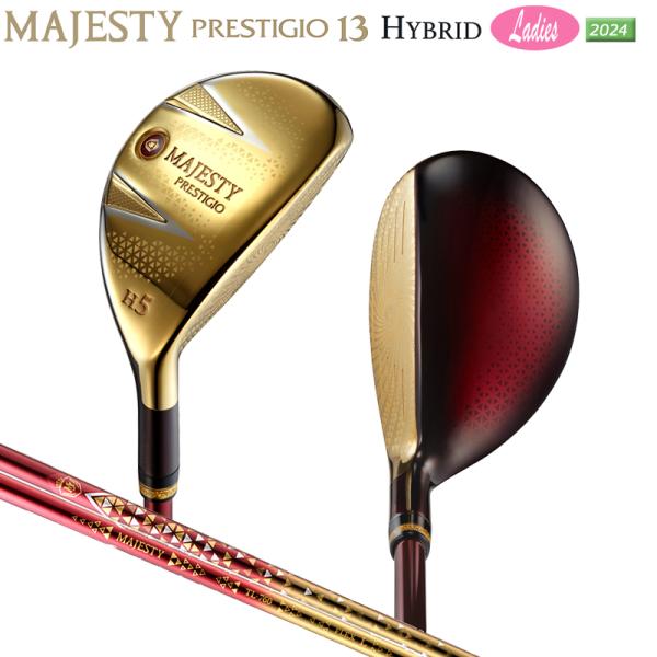 マジェスティ ゴルフ(MAJESTY GOLF) 2024 プレステジオ 13 (PRESTIGIO13) レディース ハイブリッド (ユーティリティ) 右用 MAJESTY TL760 カーボンシャフト PRESTIGIO マジェスティ ゴルフ(MAJESTY GOLF) 2024 プレステジオ 13