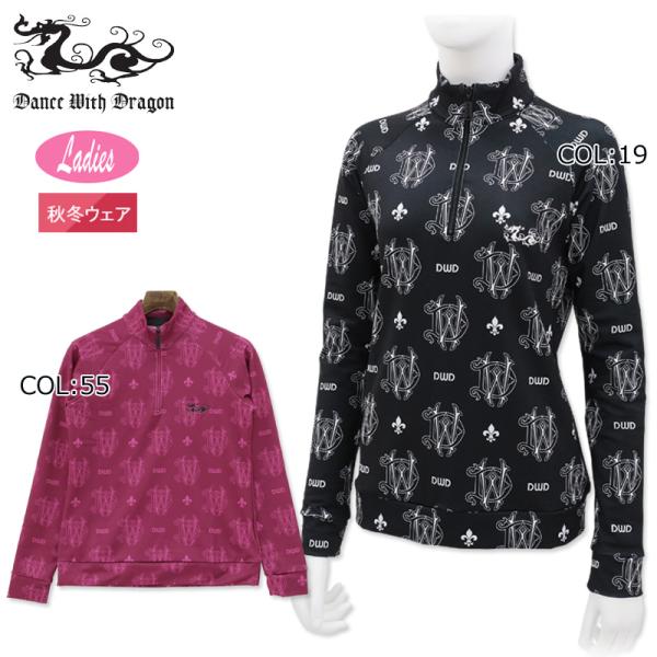 ダンスウィズドラゴン Dance With Dragon D2-161122 レディース モックネックシャツ ハーフジップ ストレッチ ゴルフウェア スポーツウェア 秋冬 Dance With Dragon（ダンスウィズドラゴン） Dance With Dragon D2