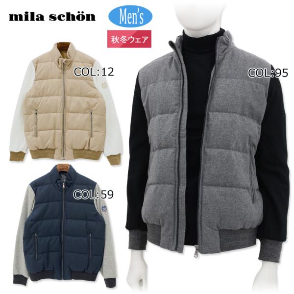 ミラショーン mila schon 7334412102 メンズ 長袖 ダウン ブルゾン アウター ゴルフウェア スポーツウェア 秋冬 mila schon（ミラショーン） mila schon 7334412102 メンズ 長袖